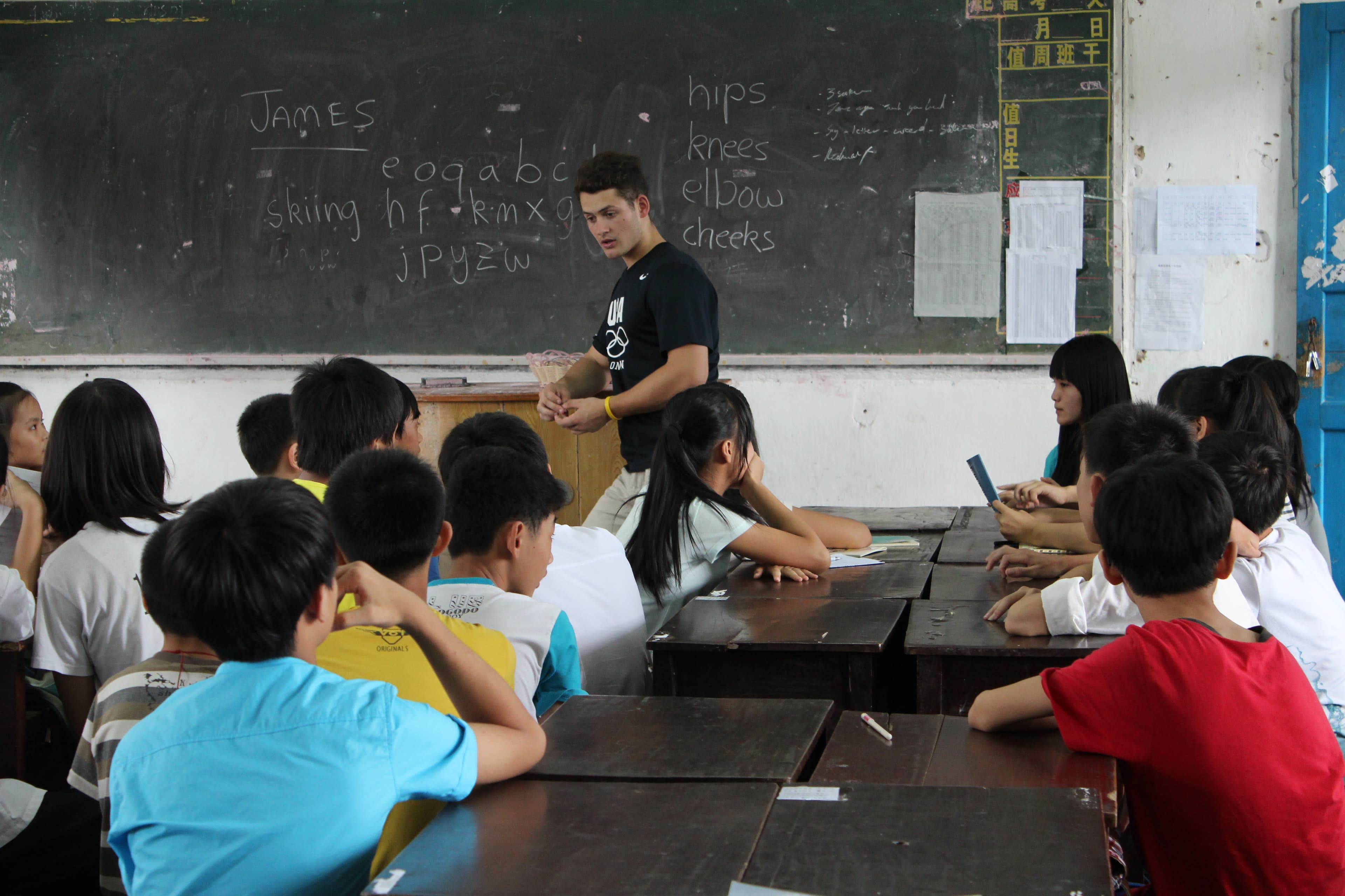 Volunteering at ACYA