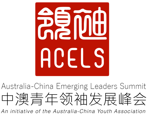 ACELS Logo